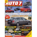 Auto7 32 (2009)