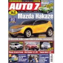 Auto7 08 (2007)