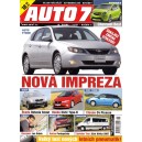 Auto7 15 (2007)