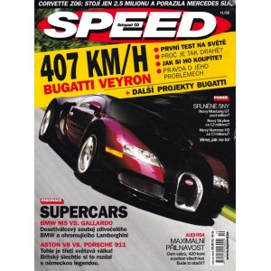 2005_11 Speed