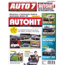 Auto7 23 (2013)