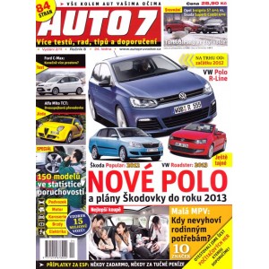 2011_02 Auto7