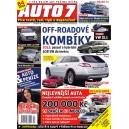Auto7 06 (2011)