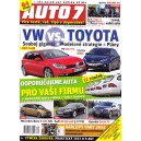 Auto7 17 (2012)