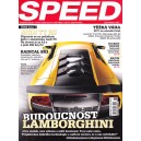 Speed 07 (2009)