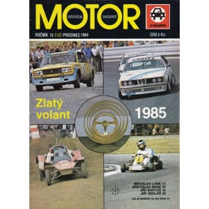 1984_12 Motor