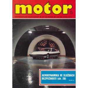 1987_05 Motor