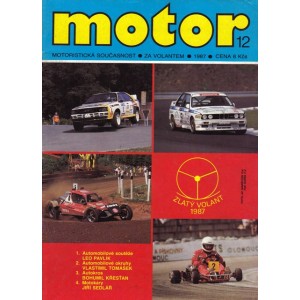 1987_12 Motor