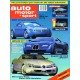 Auto motor a sport 10 (1999)
