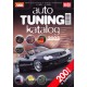 Autotuning katalog_2003