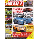 Auto7 2010_08