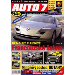 2004_07 Auto7