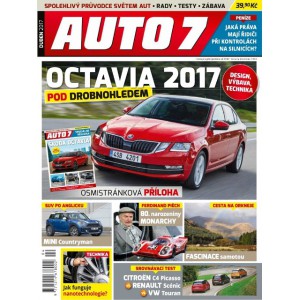 2017_04 Auto7