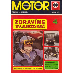1976_04 Motor