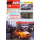 1996_08 Automobil revue