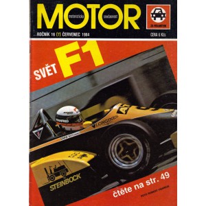 1984_07 Motor