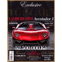 Exclusive Top Cars 2012_02