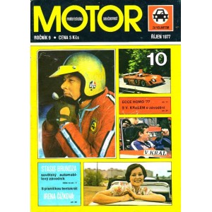 1977_10 Motor