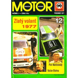 1977_12 Motor