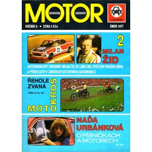 1977_02 Motor