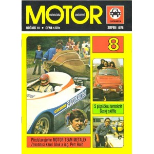 1978_08 Motor