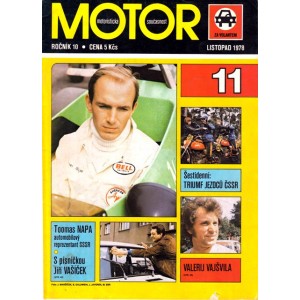 1978_11 Motor