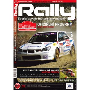 2007_03 Rally