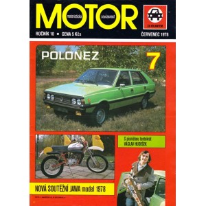 1978_07 Motor