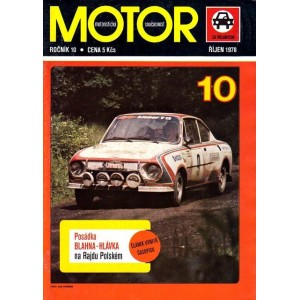 1978_10 Motor
