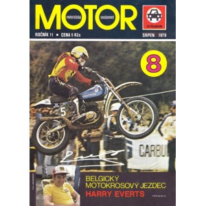 1979_08 Motor