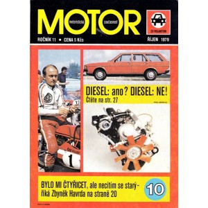 1979_10 Motor