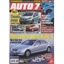 Auto7 2005_27