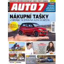 2018_12 Auto7