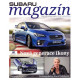 2014_01 Subaru magazín