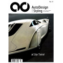 2008_14 Auto design & styling