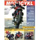 2000_03 Motocykl