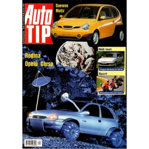 1997_12 Autotip