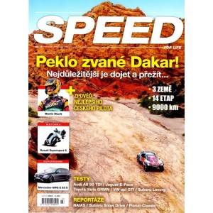 2018_03 Speed