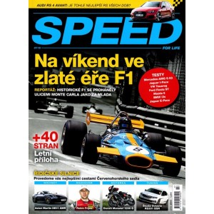 2018_07 Speed