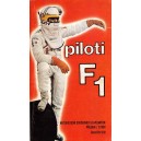 Piloti F1 (1980)
