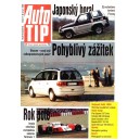 1995_11 Autotip