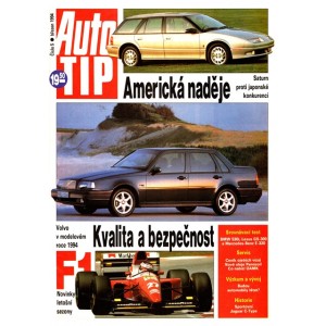 1994_05 Autotip