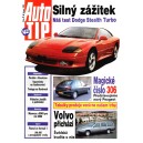 1993_05 Autotip