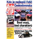 1991_16 Autotip