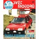 1991_43 Svět motorů