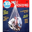 1991_52 Svět motorů