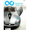 2008_15 Auto design & styling