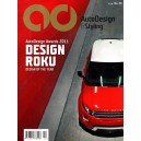2010_28 Auto design & styling