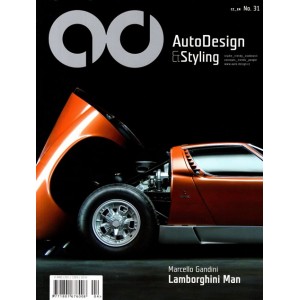 2011_31 Auto design & styling