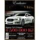 2012_04 Exclusive Top Cars